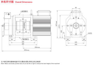 Ventas directas de fábrica <span class=keywords><strong>FAXI</strong></span> 320kg-450kg máquina de tracción sin engranajes 2:1 velocidad 0,3 m/s-1,0 m/s máquina de tracción de ascensor - Product Image 3