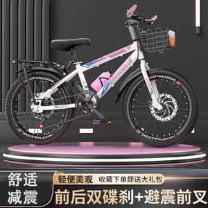 <span class=keywords><strong>Bicicleta</strong></span> para niños mayores, niños y niñas, <span class=keywords><strong>bicicleta</strong></span> de montaña con pedales, perfecta para paseos al aire libre, edades de 8 a 16 años. - Product Image 4