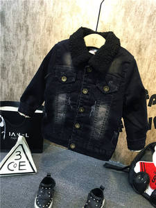 Chaqueta Negra Rasgada para Niños, Chaqueta de Mezclilla con Forro Polar Estilo Hip Hop para Otoño e Invierno - Product Image 2