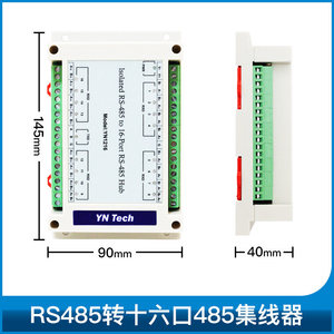 Concentrador RS485 Industrial YN1216 de 16 Puertos, Aislado Galvánicamente, Protección Contra Sobretensiones, Divisor/Distribuidor RS485 Bidireccional 1 Entrada/16 Salidas W848 - Product Image 2