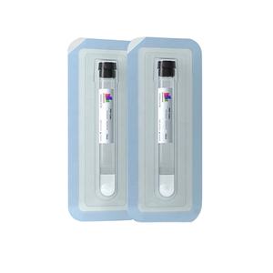 ACD jel ile plazma kaldırma için MANSON sıcak satış <span class=keywords><strong>PRP</strong></span> tüp 12ML - Product Image 2