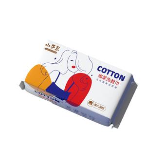 Toallas Faciales de Algodón Xiaoyuzong 200x200 Cm Extra Grandes y Gruesas Desechables para Desmaquillar y Uso Infantil - Product Image 1