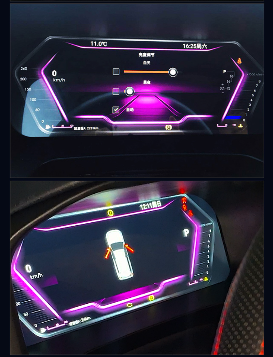 Toyota Digital LCD Dashboard Cluster Antiwear High Definition