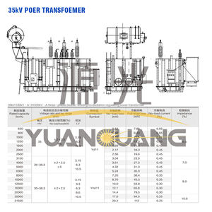 35kV 110kV 220kV 40MVA 50MVA 60MVA 90MVA 100MVA 150MVA 200MVA 250MVA 300MVA trasformatore di potenza per progetti di trasmissione - Product Image 2