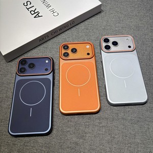 Coque de téléphone portable magnétique mate dépolie couleur originale pour iPhone 17 Air 16 15 14 Pro Max, étui antichoc rigide - Product Image 2