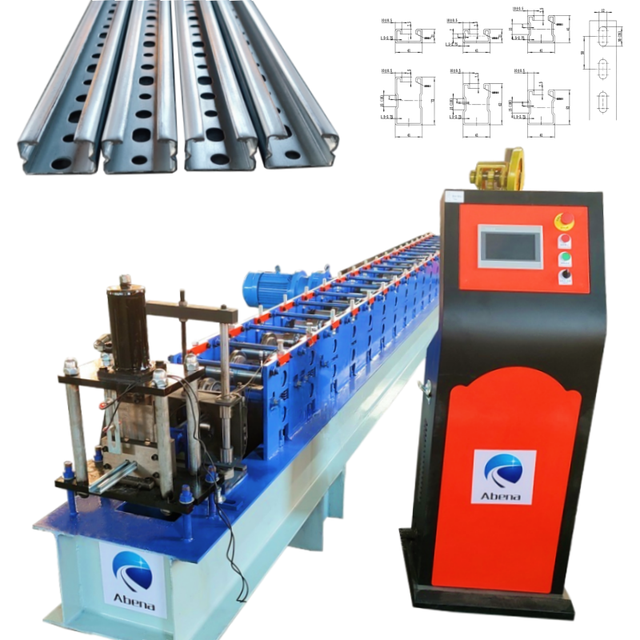Automatic Solar Panel Manufacturing Machines Plant Customize PV Panel Brackets Structs Rack Rails Making Roll Forming Machine