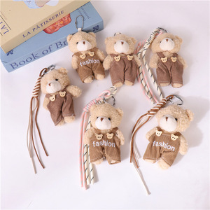 <b>Cute</b> Teddy <b>Bear</b> Plush Pendant Keychain Soft PP Cotton Small Doll Gift For Youth Bag Accessory - Product Image 1