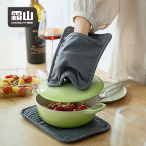 Shimoyama dành cho người lớn chịu nhiệt lò Mitt chống trượt Silicone + bông găng tay lò vi sóng cách nhiệt nồi vị trí - Product Image 4