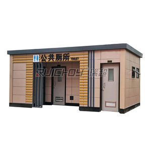 Toilettes portables Ruichoy en panneaux sandwich, modernes et écologiques, pour les attractions touristiques - Product Image 4