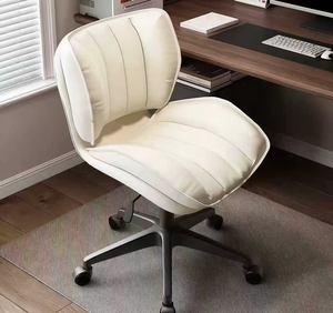 Silla de Computadora, Silla de Oficina, Silla de Estudio para el Hogar, Silla Cómoda para Sentarse, Respaldo de Escritorio, Silla Giratoria Ajustable - Product Image 5