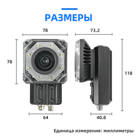 Escáner de Sistema de Etiquetado Digital de Código de Integridad Ruso para Neumáticos, Escáner de Código de Barras 2D para Trazabilidad de Productos XT8601B XTIOT