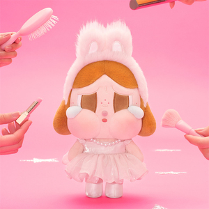 Tienda oficial de POP MART Crybaby, serie brillante y brillante, muñeco de peluche, lindo, encantador, coleccionable, latiendo el corazón, Moda Para Gif, el mejor regalo - Product Image 1