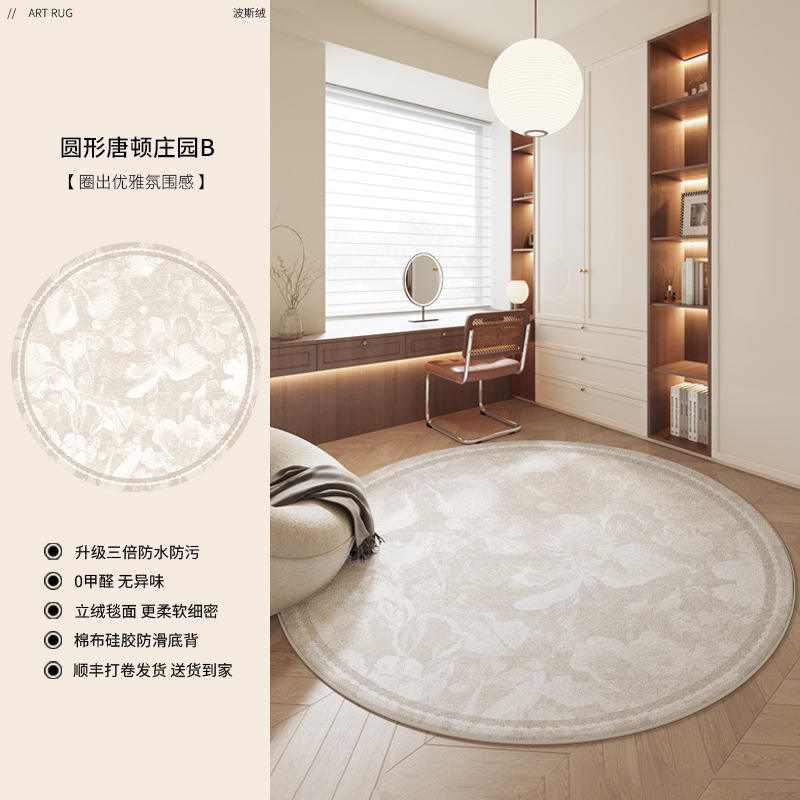 Round Downton Abbey B