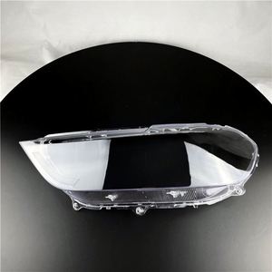 โคมไฟ H6ขนาดใหญ่สามรุ่นสำหรับ GWM Haval 4121100xkn01a - Product Image 4