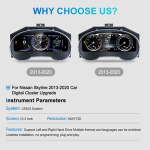 Écran virtuel de 12,3 pouces pour tableau de bord numérique de voiture, tachymètre LCD, cockpit virtuel pour Nissan Skyline 2013-2020 - Product Image 6