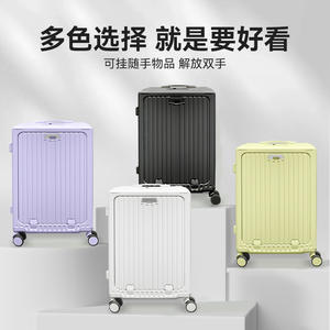 Maleta de Viaje Travelpro de 24 Pulgadas con Apertura Frontal, Candado, Ruedas Giratorias de 360 Grados, Color Sólido, Unisex, Equipaje de Mano - Product Image 5