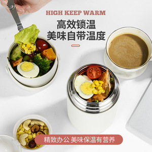 กระติกน้ำสุญญากาศสแตนเลส 850 มล. กล่องอาหารกลางวันแบบเก็บความร้อน กระติกน้ำร้อนทรงกระบอกพร้อมฝาปิดสำหรับทุกคน - Product Image 3