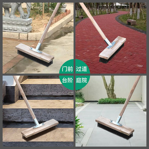 Cleaning <b>Brush</b> Stainless Steel Wire Long Handle Outdoor <b>Floor</b> Broom Tool Wooden Rod - Product Image 1