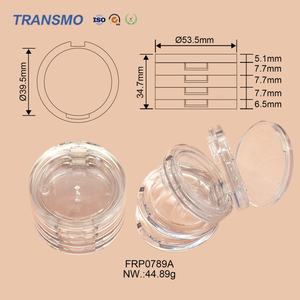 Boîte à poudre vide personnalisée avec logo, conteneur rond transparent pour blush, avec fonction recyclable pour les soins de la peau - Product Image 2