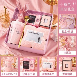 Customized Logo <b>Wedding</b> <b>Gifts</b> for Guests Bridesmaids 4 in 1 Holiday Souvenirs Party Valentine Mother <b>Gift</b> <b>Set</b> Box for Women Men - Product Image 3