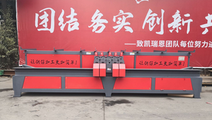 2023 חם למכור <span class=keywords><strong>5</strong></span> ראש אוטומטי <span class=keywords><strong>Rebar</strong></span> כיפוף מכונת CNC בר ארכובה בנדר כיפוף מכונת - Product Image 3