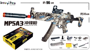 Pistolet à balle souple électrique manuel <span class=keywords><strong>Mp5k</strong></span> Jel garçon cadeau tir rapide pistolet jouet pliable automatique Splash tir en plein air - Product Image 6