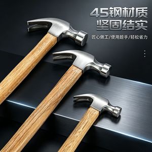 Marteau à griffes Shikun avec manche en bois, construction en acier 45, outil de rénovation domestique - Product Image 3