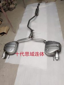 Silenciador de Escape Automotriz 409SS Nuevo de Fábrica para Honda Civic de 10.ª Generación, Tubo de Escape Completo - Product Image 2