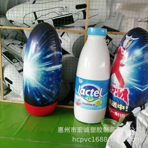 Botella de Vino Inflable OEM de 80 cm, Inflables Publicitarios Multicolores para Promoción - Product Image 3