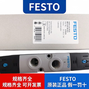 โซลินอยด์วาล์ว Festo รุ่น VUVS-L25-M52-MD-G14-F8 แบบ 3 ตำแหน่ง สำหรับระบบนิวเมติก - Product Image 4