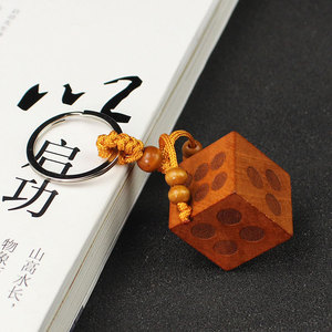 Peach Wood Dice <b>Keychain</b> Portable Ethnic Style Car Charm Gift Accessory - Product Image 4