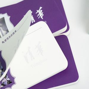 Tsinghua Đại Học 3D khắc máy tính xách tay-cựu sinh viên món quà tưởng niệm, văn hóa sáng tạo notepad cho sinh nhật & Trường lưu niệm - Product Image 4