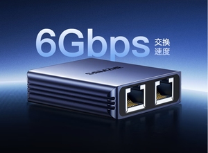 Cable Divisor USB de 8 Puertos RJ45, Conector de Red Ethernet, Extensor Ethernet, Divisor Ethernet RJ45, Venta Caliente de Fábrica - Product Image 4