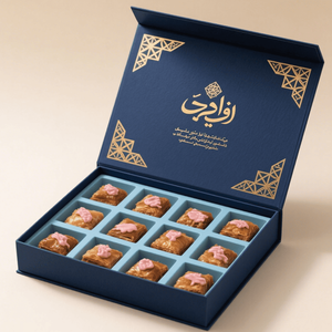 Cajas Magnéticas Plegables <span class=keywords><strong>de</strong></span> Papel para Macarons, Diseño <span class=keywords><strong>de</strong></span> Lujo, Logotipo <span class=keywords><strong>de</strong></span> Marca Personalizado, para Dulces Navideños, Cupcakes y Pasteles, con Papel Encerado - Product Image 3