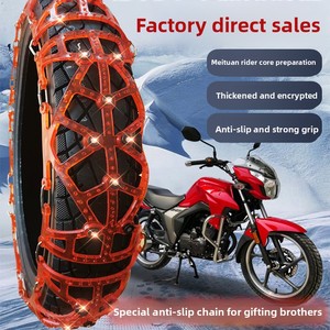 Phổ Mới Xe Máy Chống-Trượt Chuỗi 3.00 Dày Cao Su Gân Giống Như Cho Hai-Bánh Underbone Lốp - Product Image 3