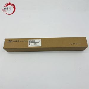 Système moteur de haute qualité, arbre à cames d'admission ASSY-INTAKE 2410004060 pour Hyundai ELANTRA 24100 04060 - Product Image 1