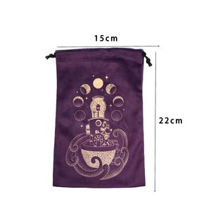 Pochette à cordon en velours violet doux au toucher avec logo personnalisé, réutilisable pour l'emballage de bijoux et de cartes de tarot - Product Image 2