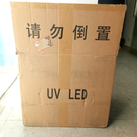Nouveau système de lampe de polymérisation UV LED à double tête I3200 avec refroidissement air-eau, 2 lampes UV 450W pour imprimantes 6020*2