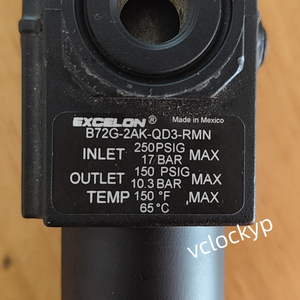 Vanne de régulation de pression de filtre NORGREN fabriquée en Chine, neuve, via DHL / Fedex - Product Image 3
