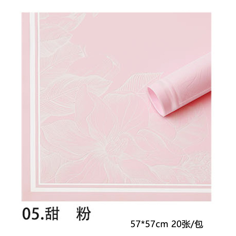 05-Pink