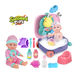 Ensemble de jeu interactif portable pour filles, poupée de bain pour bébé avec baignoire de simulation, accessoires de pulvérisation d'eau, <span class=keywords><strong>valise</strong></span> en plastique - Product Image 1