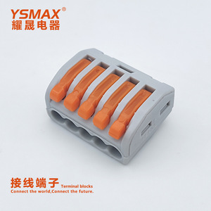 Bloque de Terminales de Conexión Rápida Yaosheng Serie Ys, Tipo de Resorte de 1 Capa, 0.08-2.54mm, Material ABS, para Uso en Iluminación y Electrónica - Product Image 2