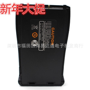 แบตเตอรี่วิทยุสื่อสาร Bl 1 2800mAh 3.7V สำหรับ Baofeng Bf 888S Bf 88E Bf 777S Bf 666S - Product Image 2