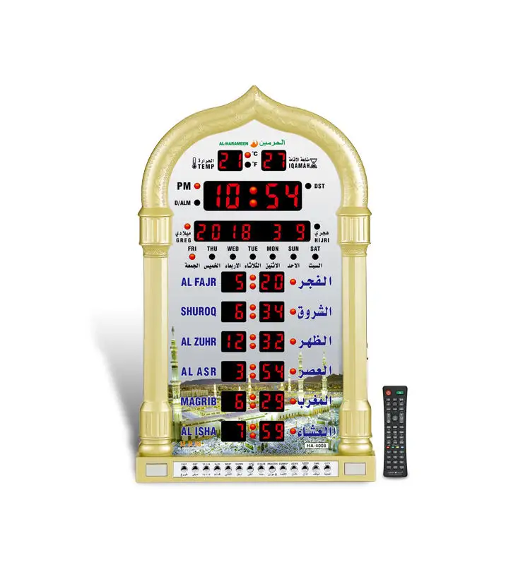 2023 NEW HA-4008 PRO Blue T00th Digital Prayer City Time Remote Control Islamic Azan Ramadan Mosque Muslim Wall Clock