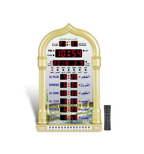 <span class=keywords><strong>Ha</strong></span>-4008 Pro Blue T00e Digitaal Gebed Stadstijd Afstandsbediening Islamic Azan Ramadan Moskee Moslim Wandklok - Product Image 1