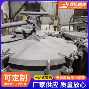 Gama Completa de Tapas Redondas de Doble Cilindro para Tanques de Combustible Marinos, Suministros Marinos Esenciales - Product Image 5