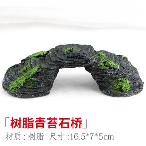 Puente en Miniatura de Resina con Pabellón y Rocalla para Decoración de Jardín Bonsái - Product Image 4