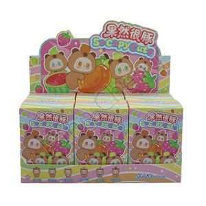Fang Cheng 12cm 4inch 6 Mini Poupées Démons Habillées en Cochon d'Inde, Jouets Boîte Mystère Gachapon, Emballage Personnalisable - Product Image 5