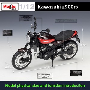 Modèle de <span class=keywords><strong>moto</strong></span> miniature MAISTO 1:12 Kawasaki Z900RS avec suspension et béquille pour collectionneurs, exposition, cadeau, vente en gros - Product Image 2