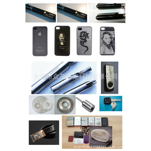 Fiber Laser Marking <b>Machine</b> 3000-7000 Mm S Pulsed Stand Alone For Metal Logo <b>Engraving</b> - Product Image 4